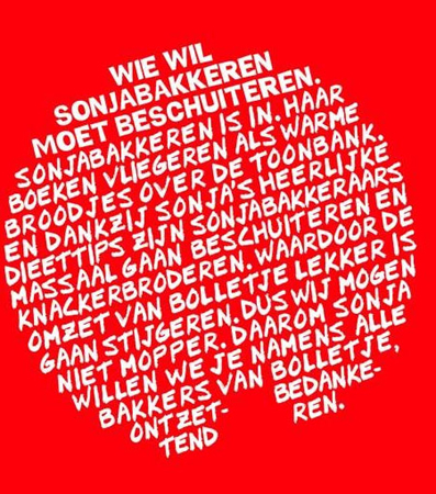 Sonjabakkeren Sonjabakkeren